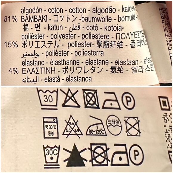 NWT Zara Ruched Black Cardigan Dress Small - Picture 4 of 4